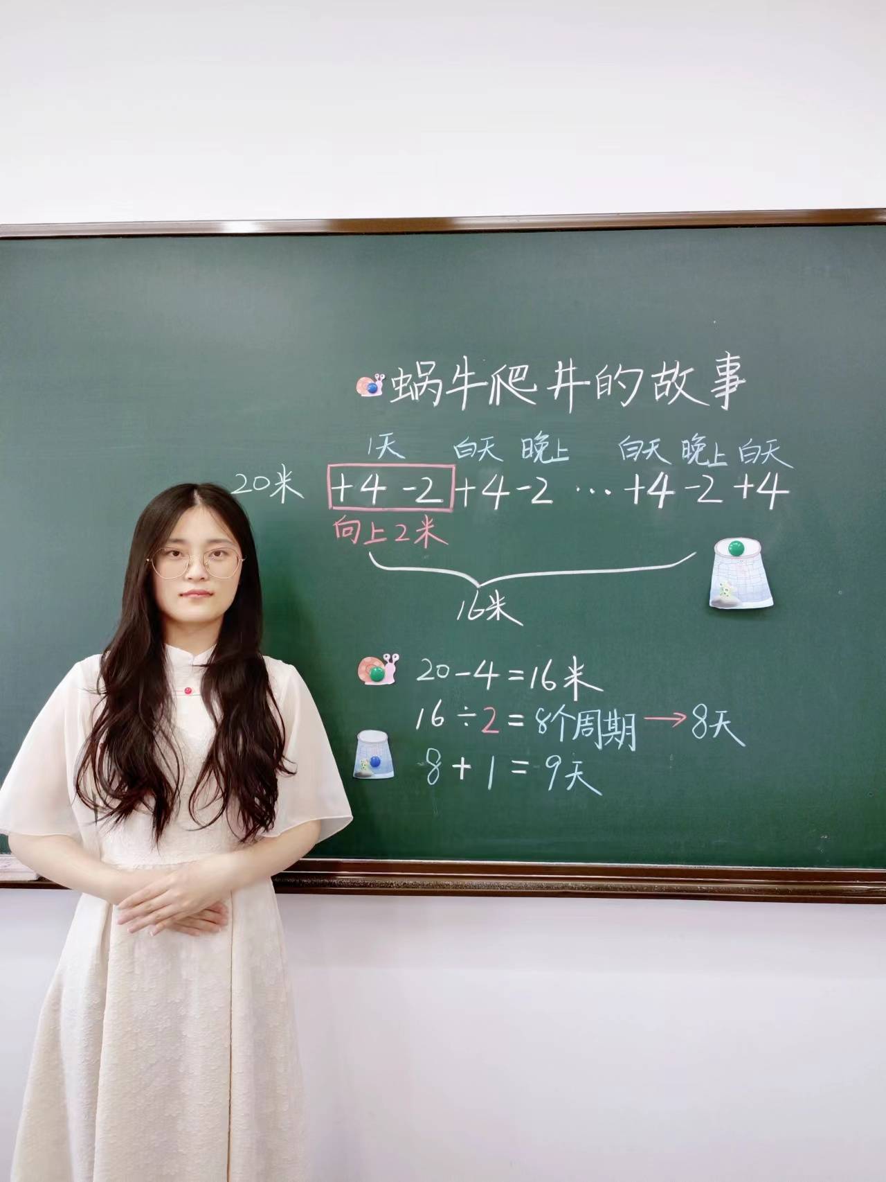 小教员的照片_徐州家教联盟网